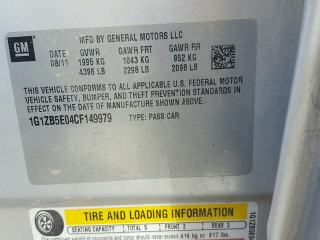 1G1ZB5E04CF149979 - 2012 CHEVROLET MALIBU LS 银色 照片 10