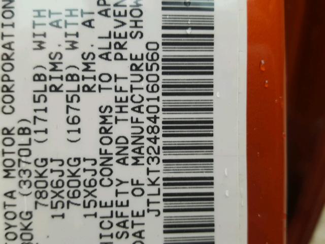 JTLKT324840160560 - 2004 TOYOTA SCION XB ნარინჯისფერი ფოტო 10