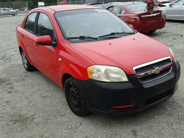 KL1TD56677B183154 - 2007 CHEVROLET AVEO BASE Czerwony zdjęcie 1