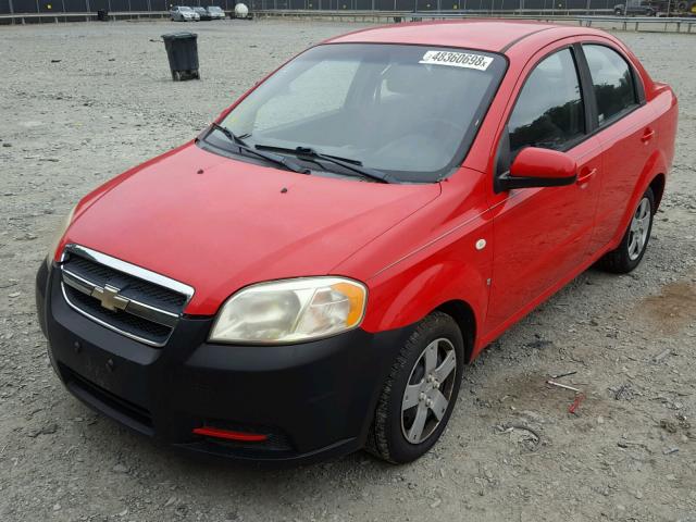 KL1TD56677B183154 - 2007 CHEVROLET AVEO BASE Czerwony zdjęcie 2