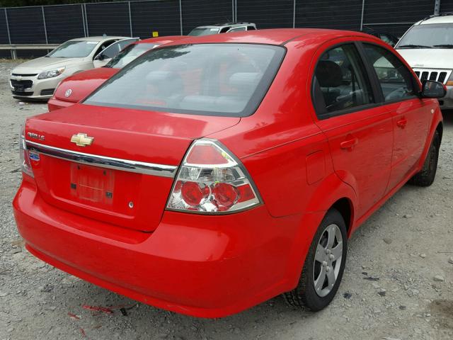 KL1TD56677B183154 - 2007 CHEVROLET AVEO BASE Czerwony zdjęcie 4