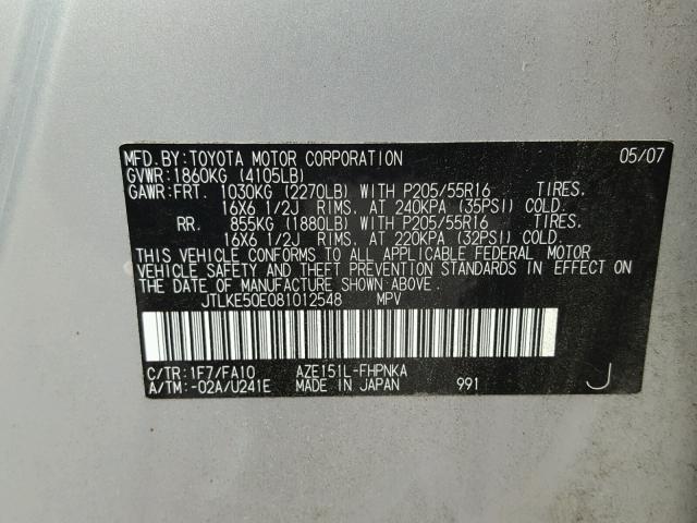 JTLKE50E081012548 - 2008 TOYOTA SCION XB Gümüş foto 10