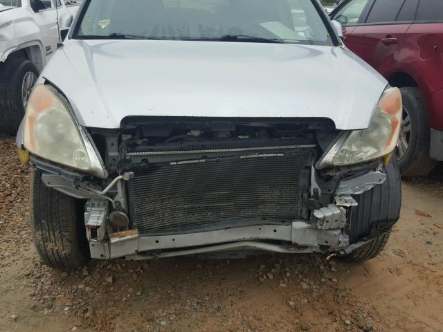 JHLRD78893C003600 - 2003 HONDA CR-V EX SILVER photo 9