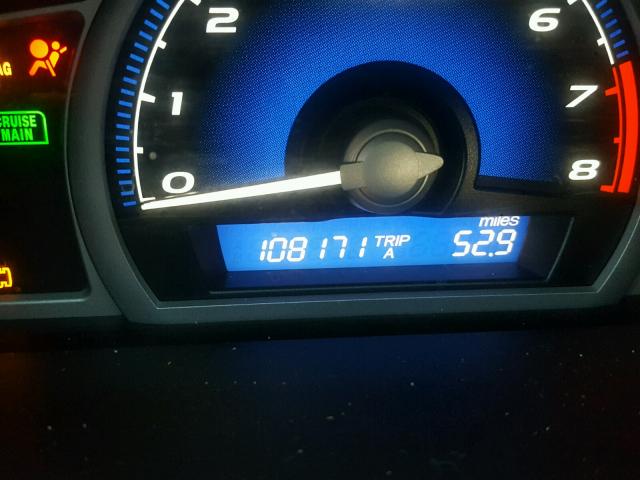 2HGFG128X9H505844 - 2009 HONDA CIVIC EX წითელი ფოტო 8