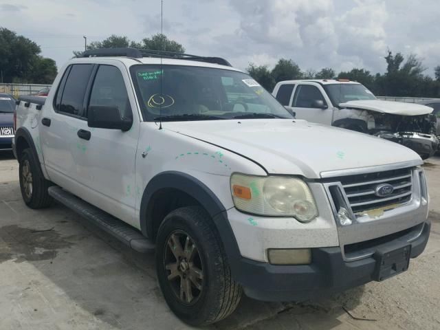 1FMEU31847UA05670 - 2007 FORD EXPLORER S WHITE photo 1