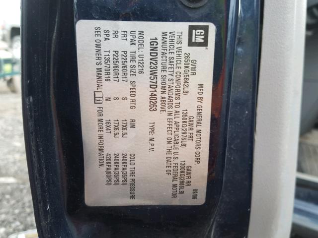 1GNDV23W57D140263 - 2007 CHEVROLET UPLANDER L ლურჯი ფოტო 10