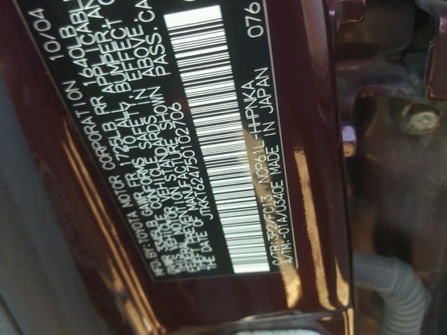 JTKKT624750102706 - 2005 TOYOTA SCION XA მუქწითელი ფოტო 10