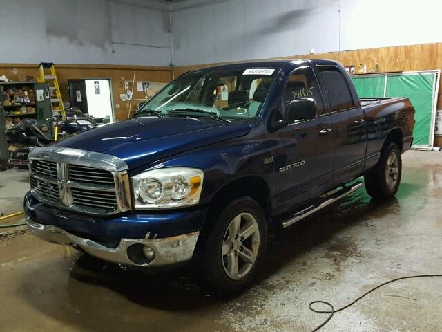 1D7HU18207J523421 - 2007 DODGE RAM 1500 S BLUE photo 2