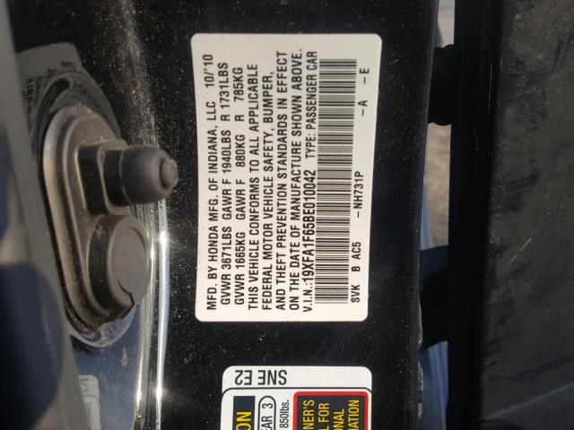 19XFA1F65BE010042 - 2011 HONDA CIVIC LX-S Սև լուսանկար 10