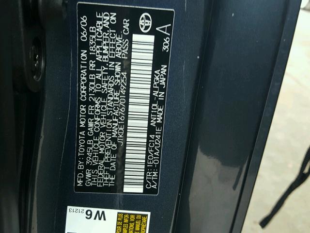 JTKDE167670149254 - 2007 TOYOTA SCION TC 灰色 照片 10