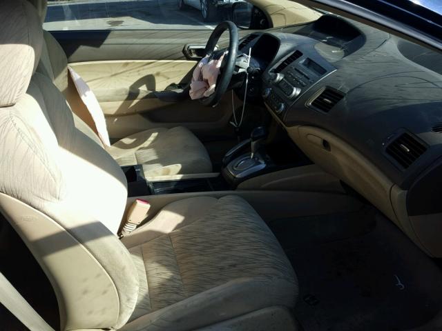 2HGFG12826H532998 - 2006 HONDA CIVIC EX 蓝色 照片 5