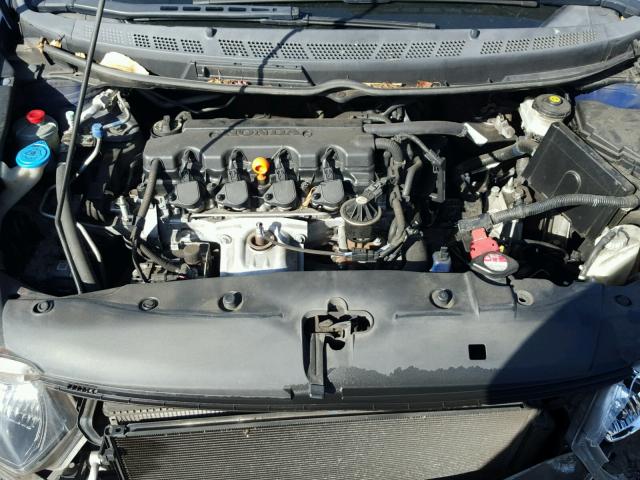 2HGFG12826H532998 - 2006 HONDA CIVIC EX 蓝色 照片 7