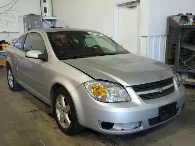 1G1AL18F067640468 - 2006 CHEVROLET COBALT LT SILVER photo 1