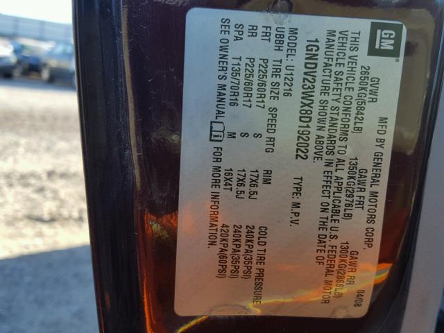 1GNDV23WX8D192022 - 2008 CHEVROLET UPLANDER L 栗色 照片 10