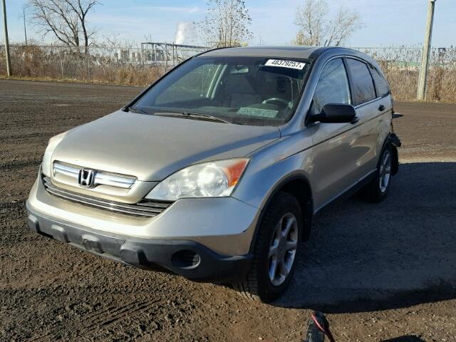 5J6RE48567L816651 - 2007 HONDA CR-V EX GOLD photo 2