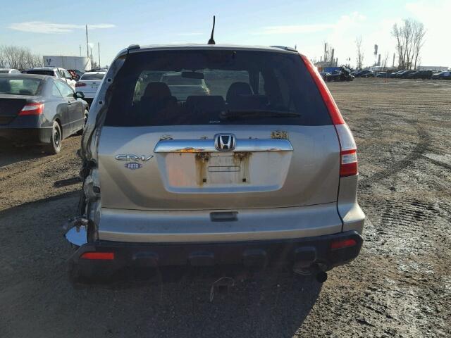 5J6RE48567L816651 - 2007 HONDA CR-V EX GOLD photo 9