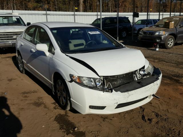 19XFA1F58BE006767 - 2011 HONDA CIVIC LX WHITE photo 1