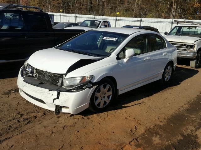 19XFA1F58BE006767 - 2011 HONDA CIVIC LX WHITE photo 2