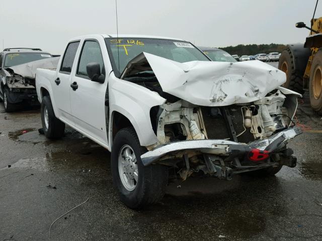 1GCCS139878204001 - 2007 CHEVROLET COLORADO WHITE photo 1