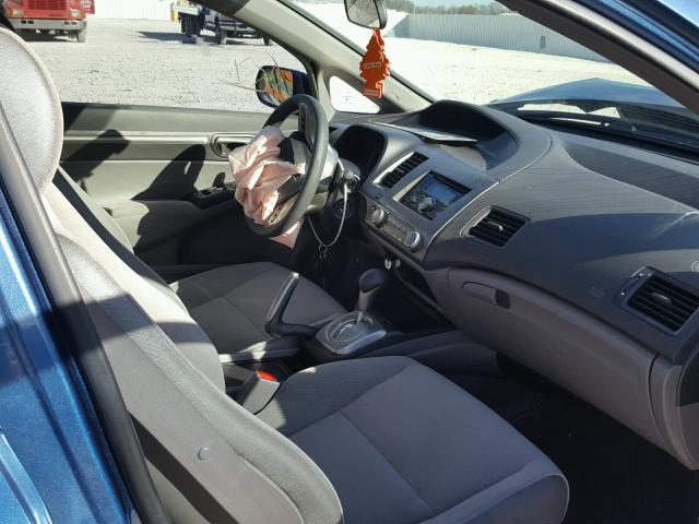 1HGFA16887L047331 - 2007 HONDA CIVIC EX 蓝色 照片 5