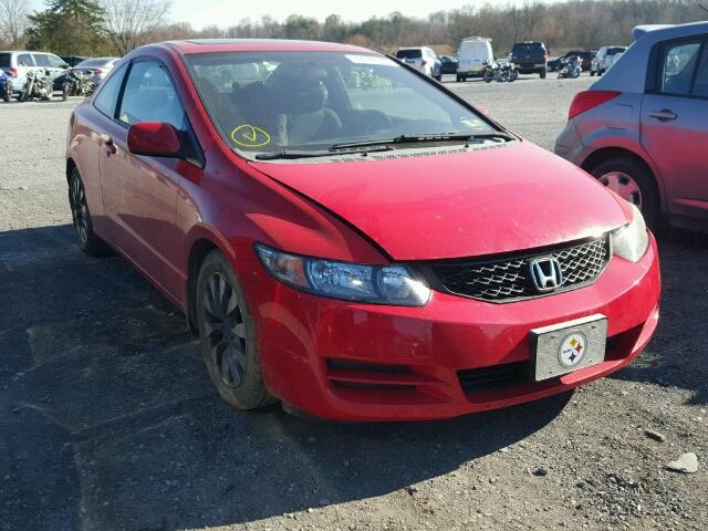 2HGFG12839H501098 - 2009 HONDA CIVIC EX RED photo 1