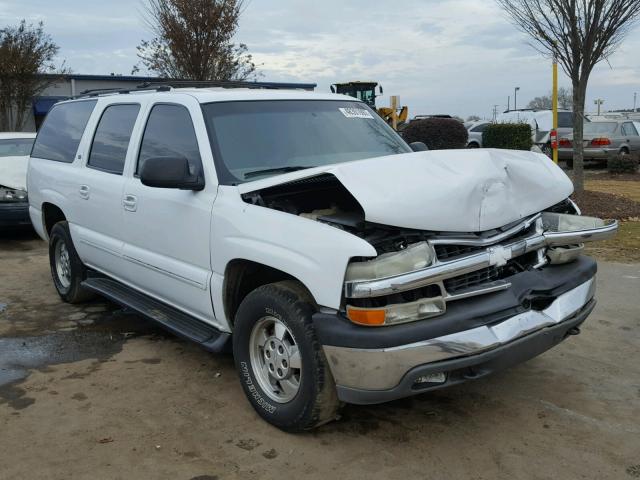 1GNFK16T61J277623 - 2001 CHEVROLET SUBURBAN K WHITE photo 1