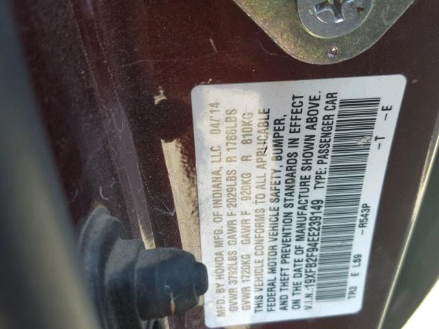 19XFB2F94EE239149 - 2014 HONDA CIVIC EXL 勃艮第红 照片 10
