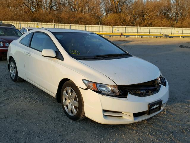 2HGFG1B68AH534598 - 2010 HONDA CIVIC LX WHITE photo 1