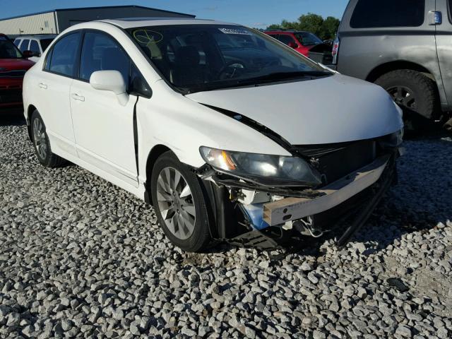 19XFA16959E002530 - 2009 HONDA CIVIC EXL 白色 照片 1
