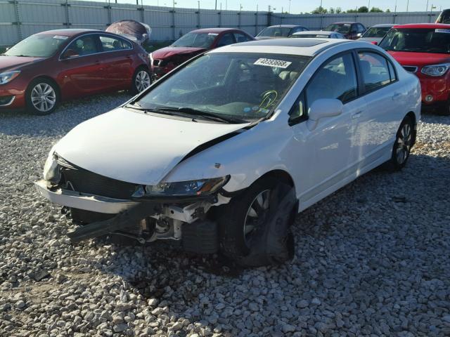 19XFA16959E002530 - 2009 HONDA CIVIC EXL 白色 照片 2