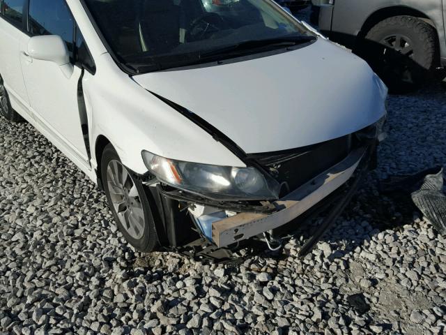 19XFA16959E002530 - 2009 HONDA CIVIC EXL 白色 照片 9