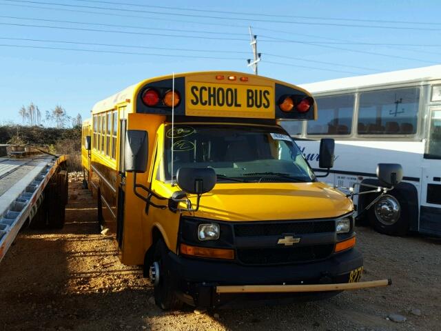 1GB6G5BL7E1207064 - 2014 CHEVROLET EXPRESS G4 YELLOW photo 1