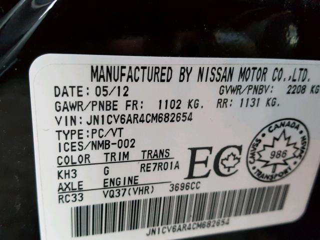 JN1CV6AR4CM682654 - 2012 INFINITI G37 BLACK photo 10