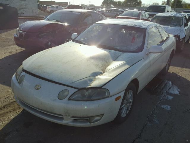 JT8JZ31C3N0003209 - 1992 LEXUS SC 300 WHITE photo 2