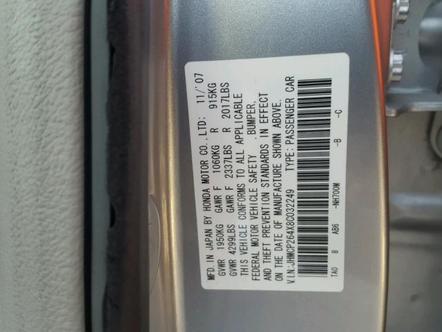 JHMCP264X8C032249 - 2008 HONDA ACCORD LXP SILVER photo 10