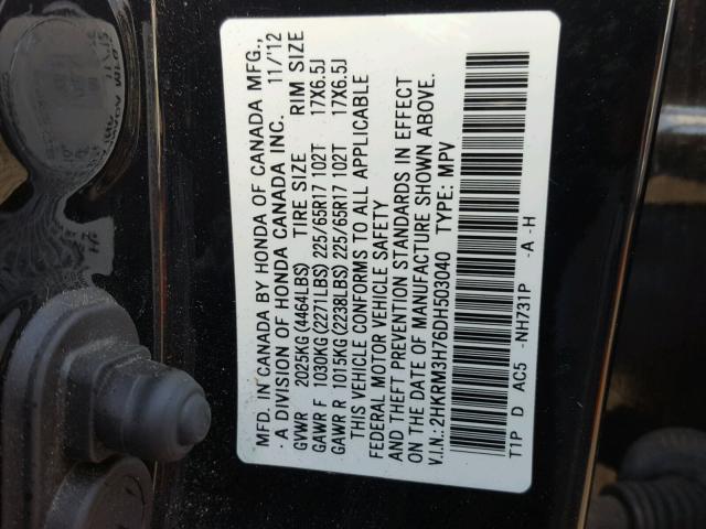 2HKRM3H76DH503040 - 2013 HONDA CR-V EXL BLACK photo 10