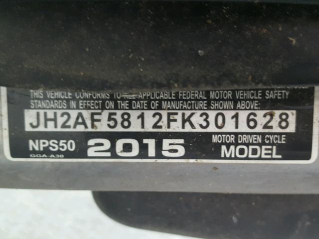 JH2AF5812FK301628 - 2015 HONDA NPS50 BLACK photo 19