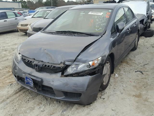 JHMFA3F26BS000270 - 2011 HONDA CIVIC HYBR GRAY photo 9