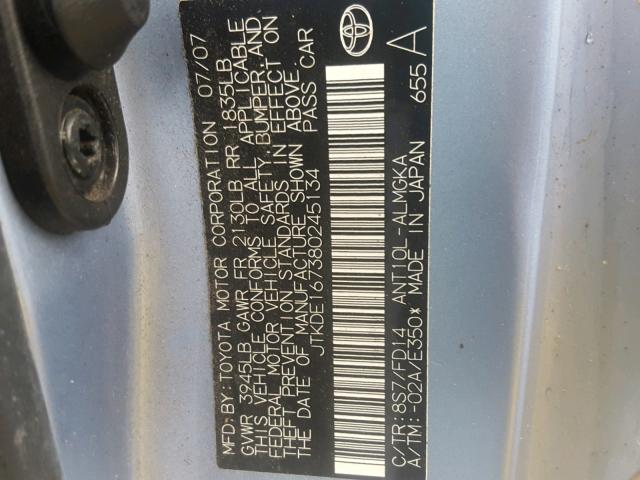 JTKDE167380245134 - 2008 TOYOTA SCION TC 青绿色 照片 10