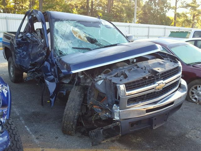 1GCHC49K89E124491 - 2009 CHEVROLET SILVERADO BLUE photo 1