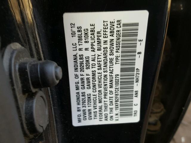 19XFB2F87CE100279 - 2012 HONDA CIVIC EX შავი ფოტო 10