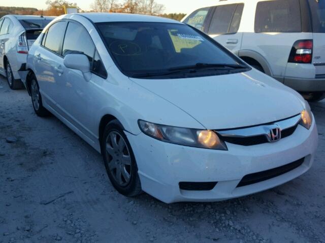 19XFA1F55BE008444 - 2011 HONDA CIVIC LX WHITE photo 1