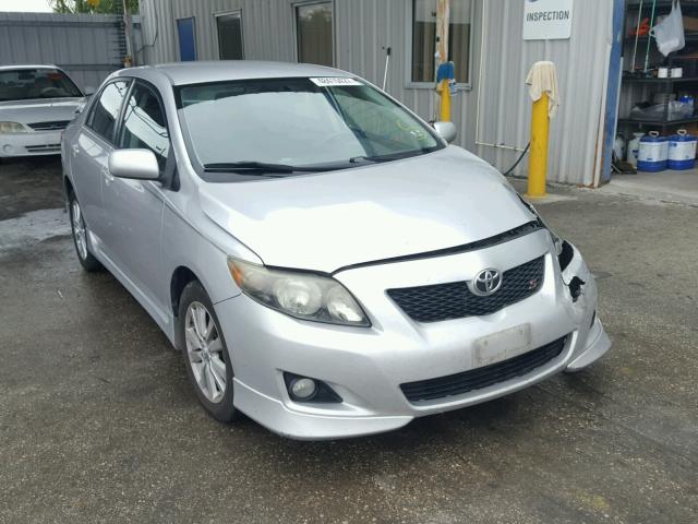 1NXBU4EE2AZ265940 - 2010 TOYOTA COROLLA BA WHITE photo 1