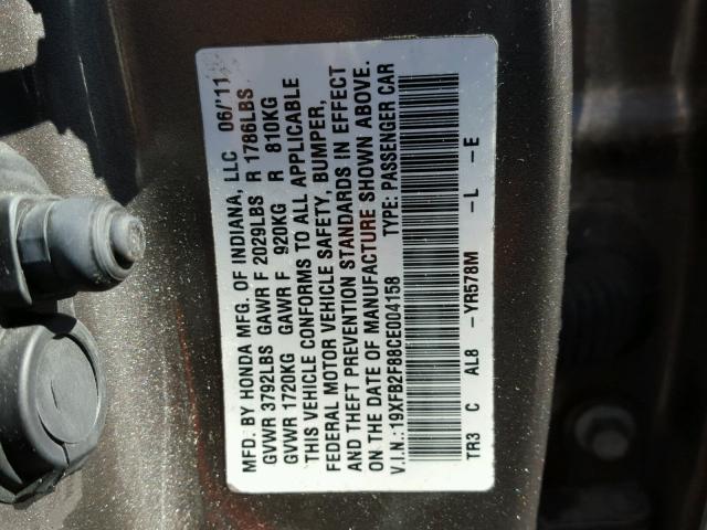 19XFB2F88CE004158 - 2012 HONDA CIVIC EX GRAY photo 10