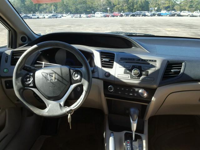 19XFB2F88CE004158 - 2012 HONDA CIVIC EX ნაცრისფერი ფოტო 9
