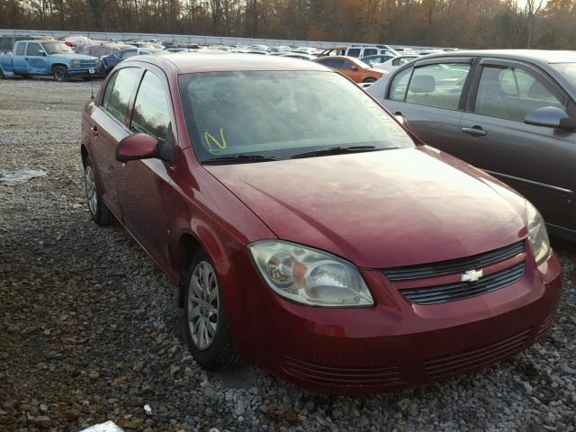 1G1AT58H597156051 - 2009 CHEVROLET COBALT LT RED photo 1