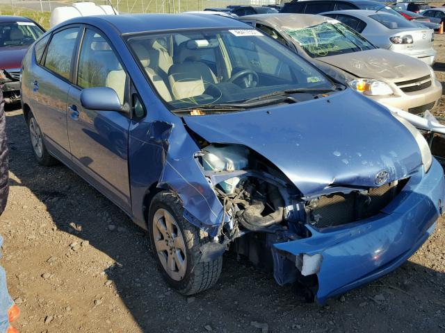 JTDKB20UX57054437 - 2005 TOYOTA PRIUS 蓝色 照片 1