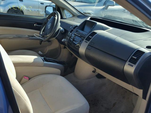 JTDKB20UX57054437 - 2005 TOYOTA PRIUS 蓝色 照片 5