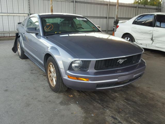 1ZVFT80N275211013 - 2007 FORD MUSTANG GRAY photo 1