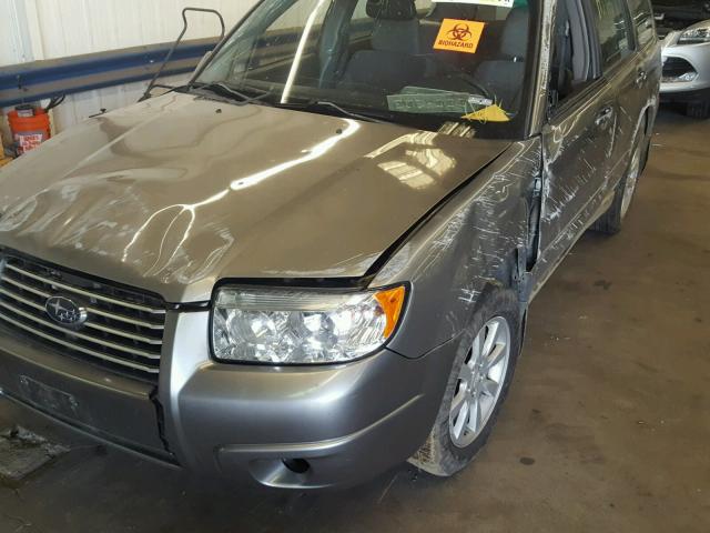 JF1SG65617H723054 - 2007 SUBARU FORESTER 2 GRAY photo 9